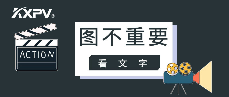 【請回答2020】在凱鑫當銷售是什么樣的體驗